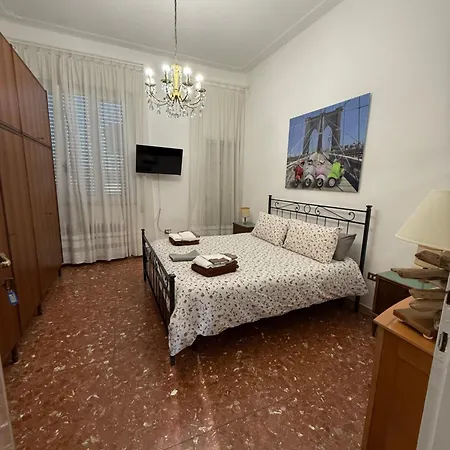 La Casa Dei Ricordi Виареджо